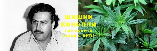 метамфетамин Алзамай