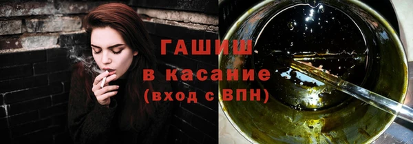метамфетамин Алзамай