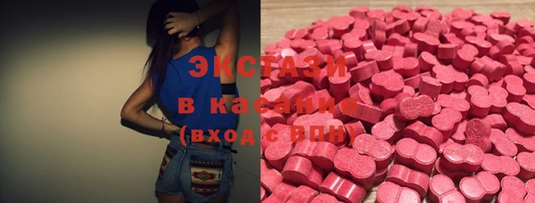 кокаин премиум Алексеевка