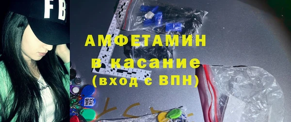 кокаин премиум Алексеевка