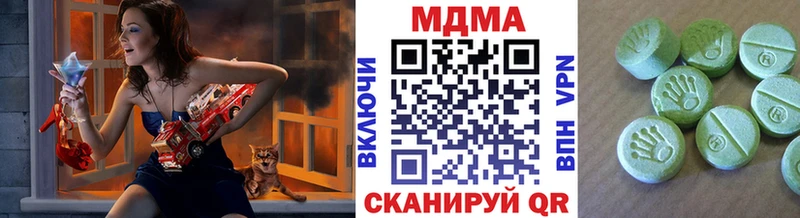MDMA VHQ  сколько стоит  Салехард 