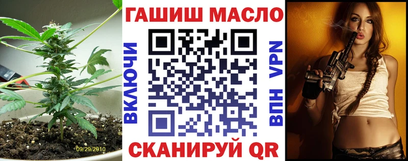 ТГК Wax  ссылка на мегу ONION  Салехард 